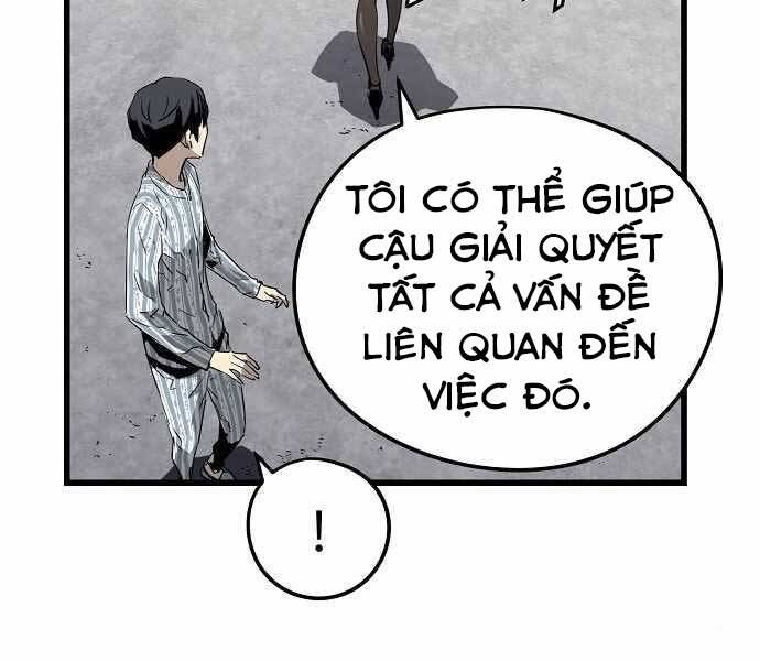 The Breaker 3: Quyền Năng Vô Hạn Chapter 5 - 46