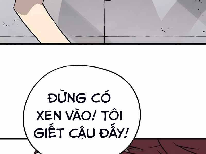 The Breaker 3: Quyền Năng Vô Hạn Chapter 6 - 170