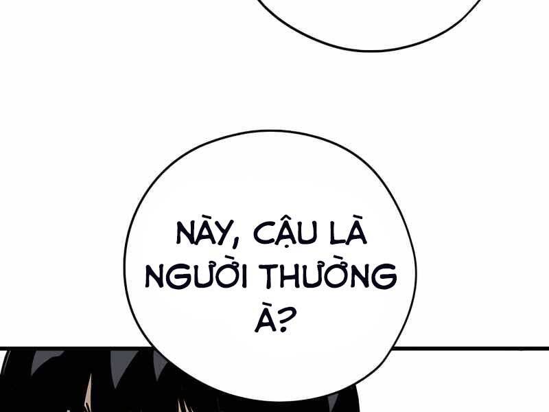 The Breaker 3: Quyền Năng Vô Hạn Chapter 6 - 65