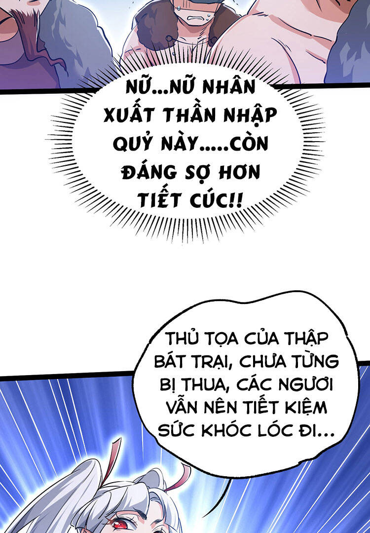 Tu Tiên Giới Duy Nhất Thuần Gia Môn Chapter 4 - 30