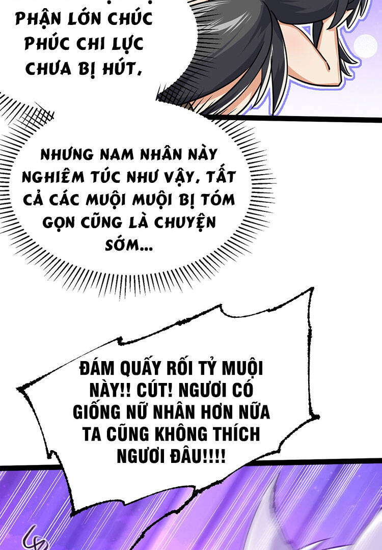 Tu Tiên Giới Duy Nhất Thuần Gia Môn Chapter 4 - 41