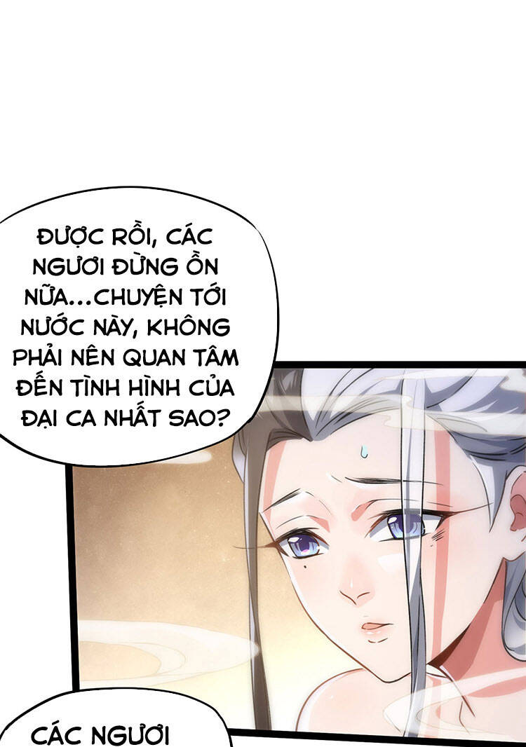 Tu Tiên Giới Duy Nhất Thuần Gia Môn Chapter 4 - 65