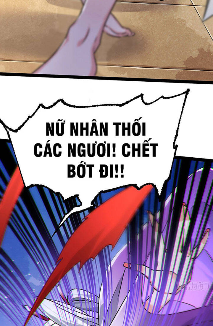 Tu Tiên Giới Duy Nhất Thuần Gia Môn Chapter 5 - 72