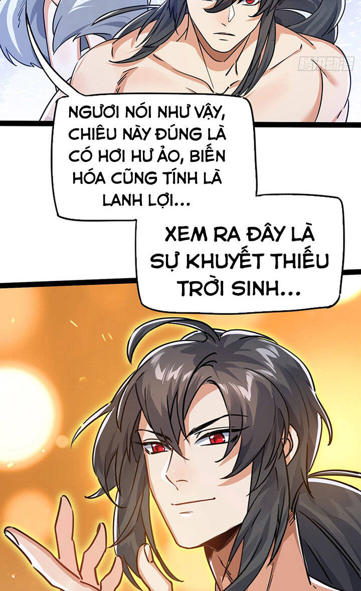 Tu Tiên Giới Duy Nhất Thuần Gia Môn Chapter 5 - 97