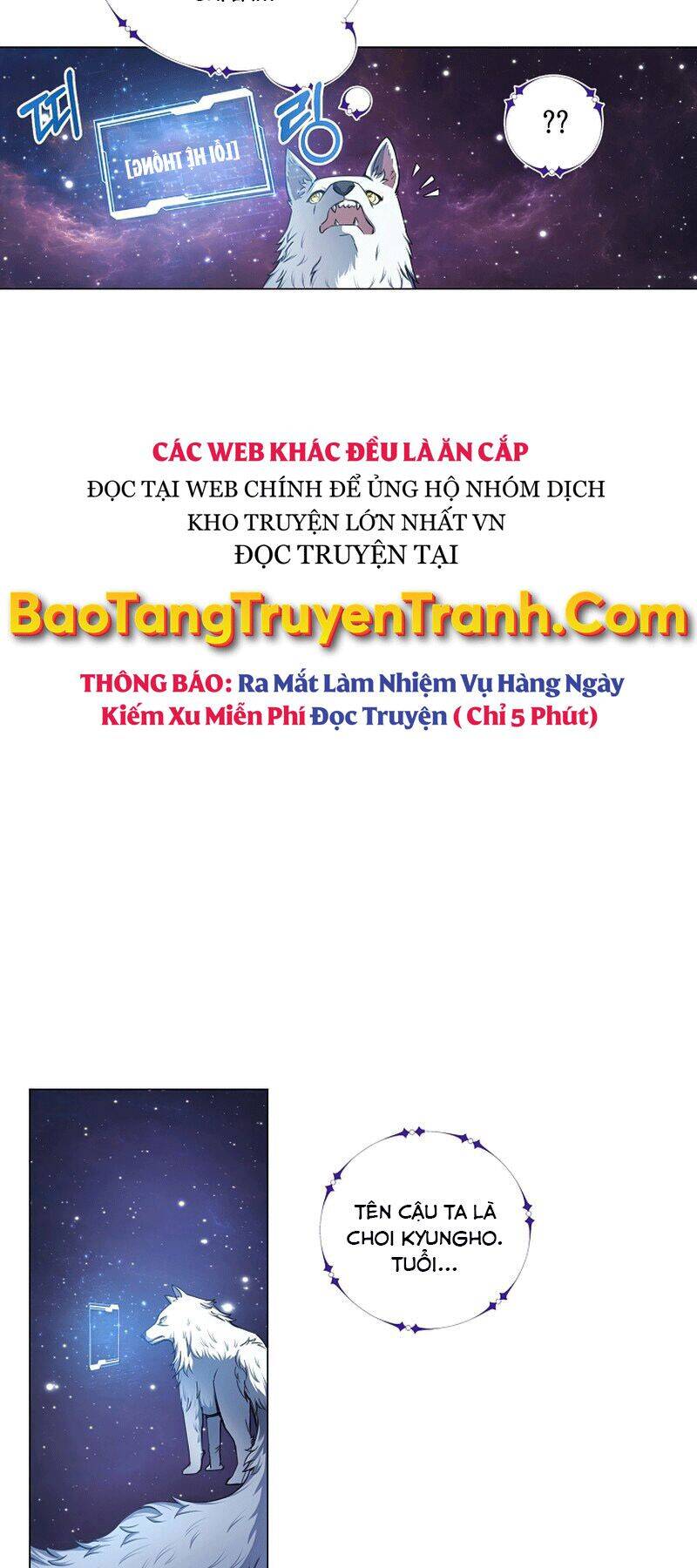 Nhà Hàng Bình Dân Của Anh Hùng Trở Về Chapter 3 - 7