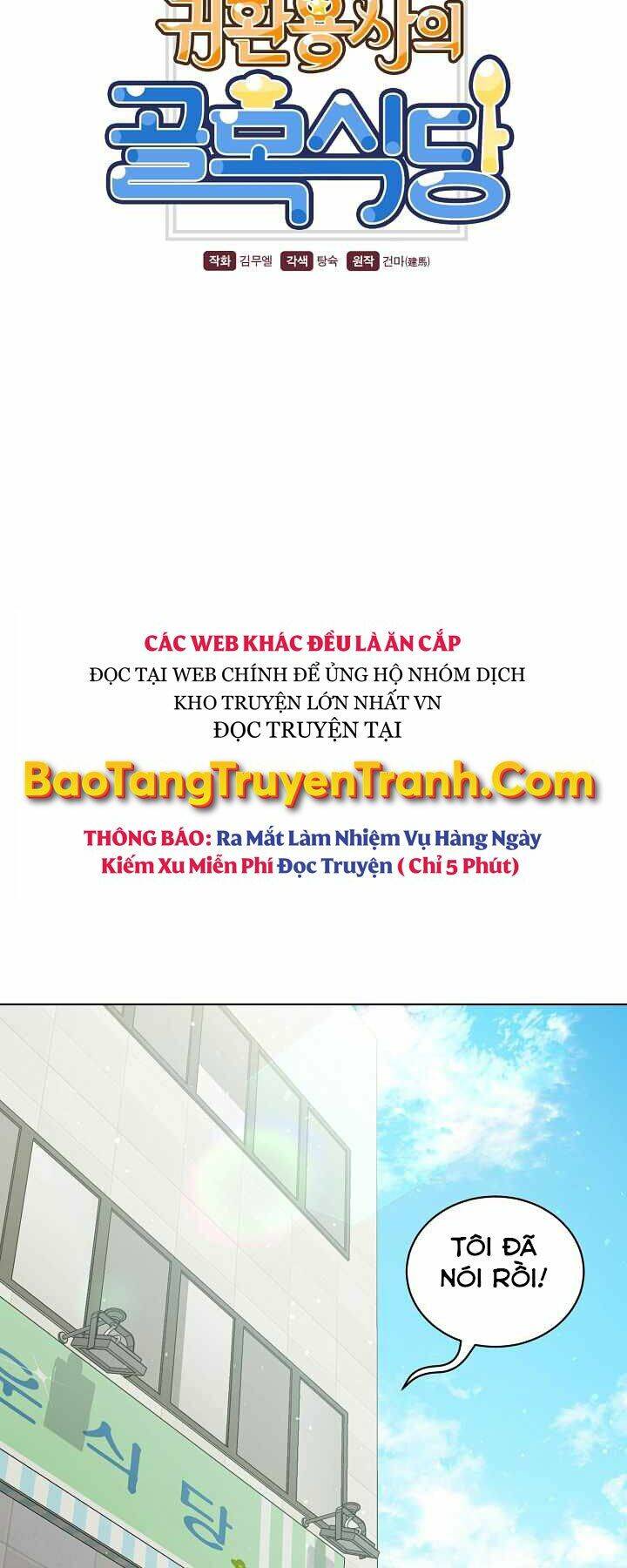 Nhà Hàng Bình Dân Của Anh Hùng Trở Về Chapter 8 - 10