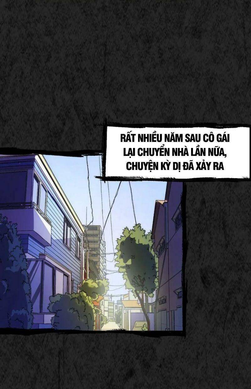 Trở Thành Thần Chủ Cthulhu Chapter 12 - 6