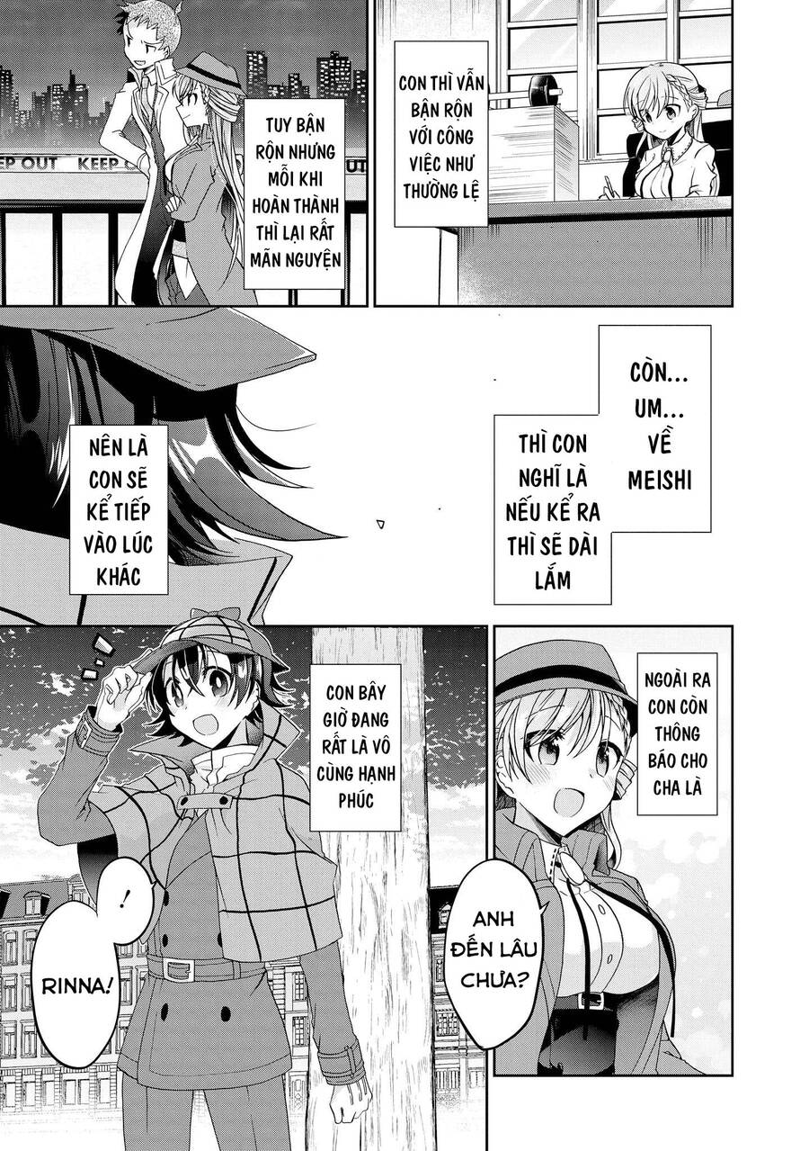 Rinna Keibu Wa Kokyuu Ga Dekinai Chapter 15 - 56