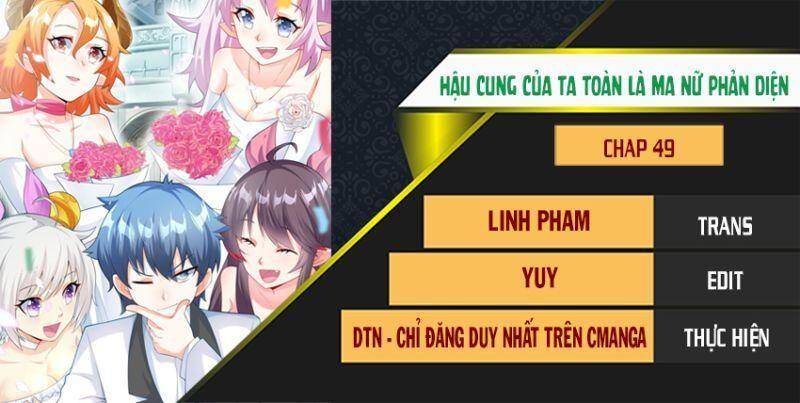 Hậu Cung Của Ta Toàn Là Ma Nữ Phản Diện Chapter 49 - 1