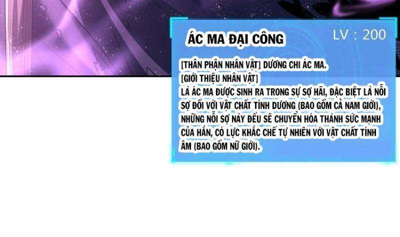 Hậu Cung Của Ta Toàn Là Ma Nữ Phản Diện Chapter 49 - 5