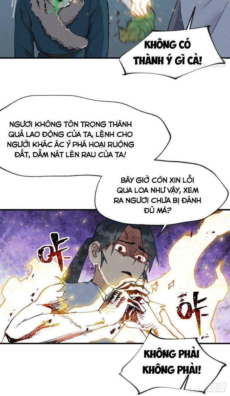 Tối Cường Võ Hồn Hệ Thống Chapter 22 - 2