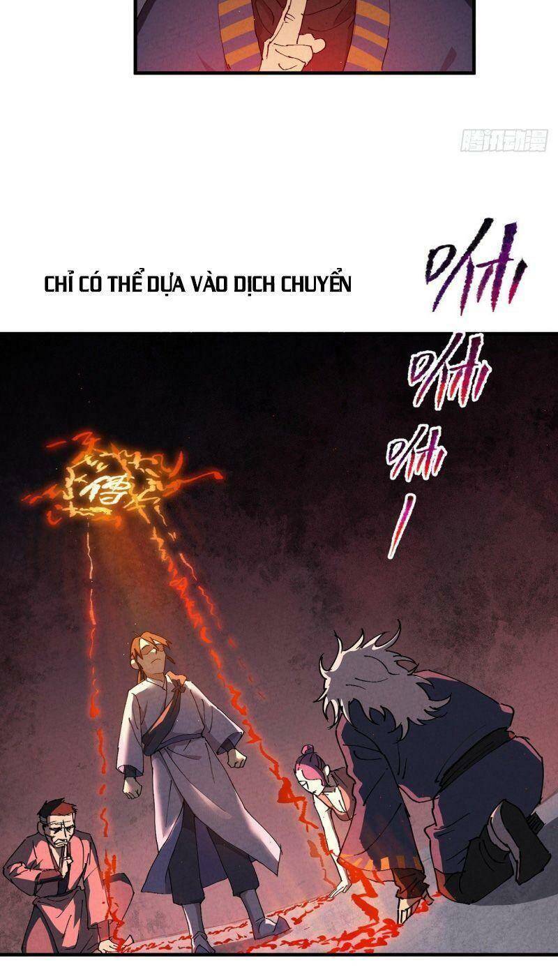 Tối Cường Võ Hồn Hệ Thống Chapter 7 - 16