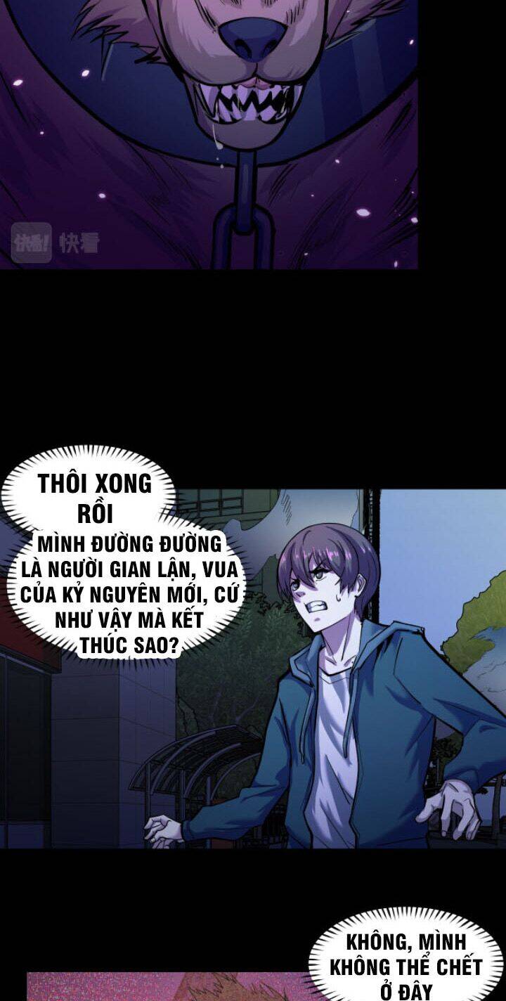 Các Nàng Nói Ta Là Vua Tương Lai Chapter 4 - 33