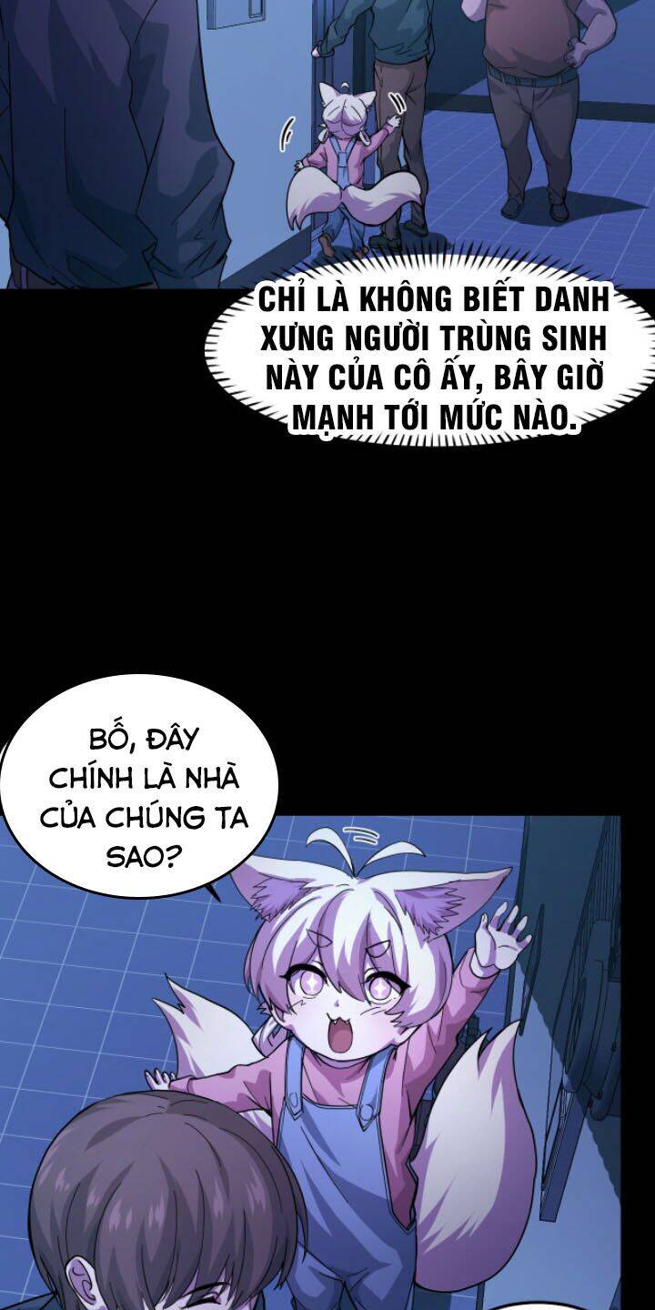 Các Nàng Nói Ta Là Vua Tương Lai Chapter 6 - 24