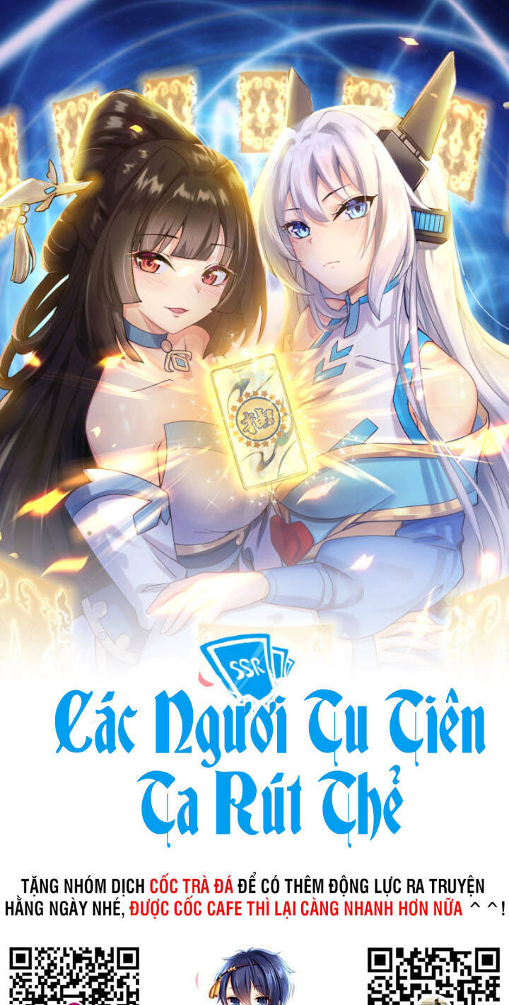 Các Ngươi Tu Tiên Còn Ta Rút Thẻ Chapter 4 - 2