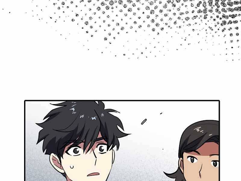 Siêu May Mắn Chapter 1 - 204