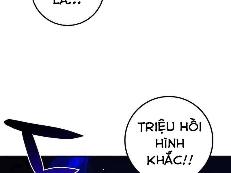 Siêu May Mắn Chapter 10 - 214