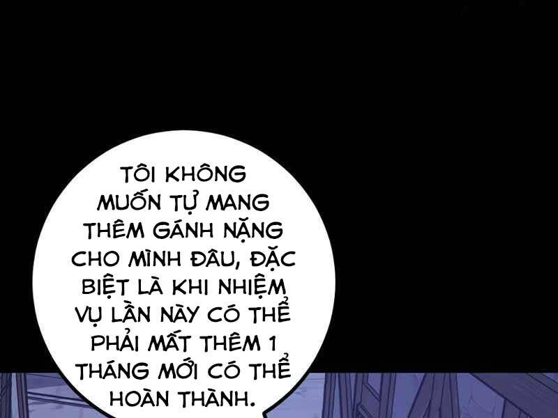 Siêu May Mắn Chapter 11 - 150