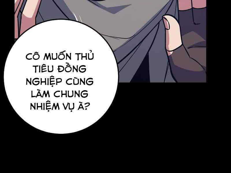 Siêu May Mắn Chapter 11 - 167