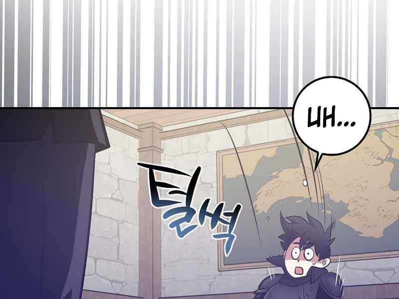 Siêu May Mắn Chapter 11 - 57