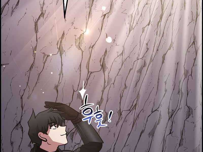 Siêu May Mắn Chapter 11 - 10