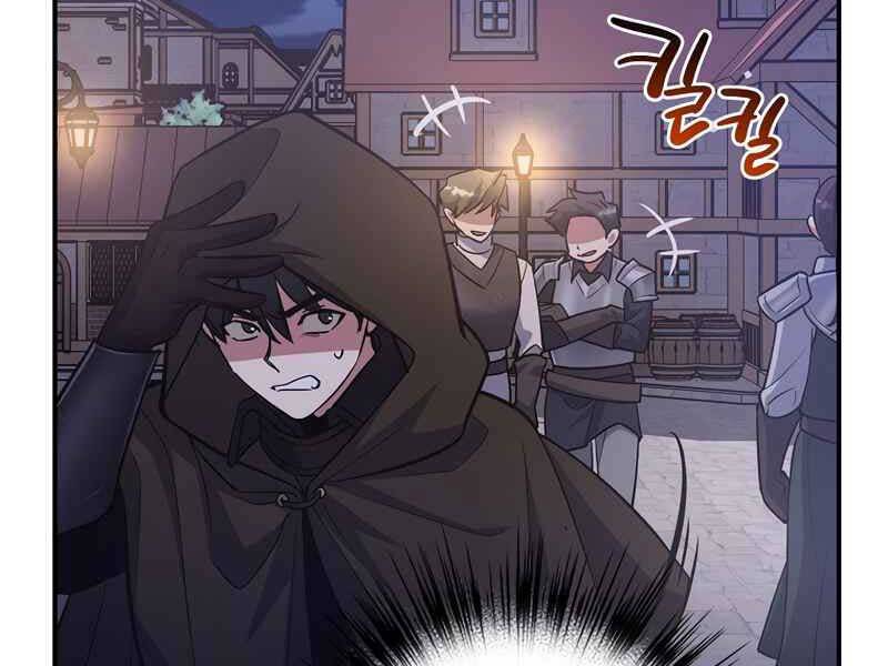 Siêu May Mắn Chapter 11 - 93