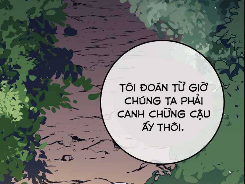 Siêu May Mắn Chapter 12 - 226