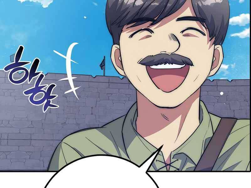 Siêu May Mắn Chapter 12 - 30