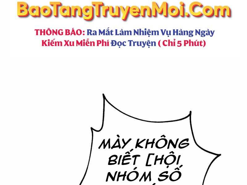 Siêu May Mắn Chapter 16 - 32