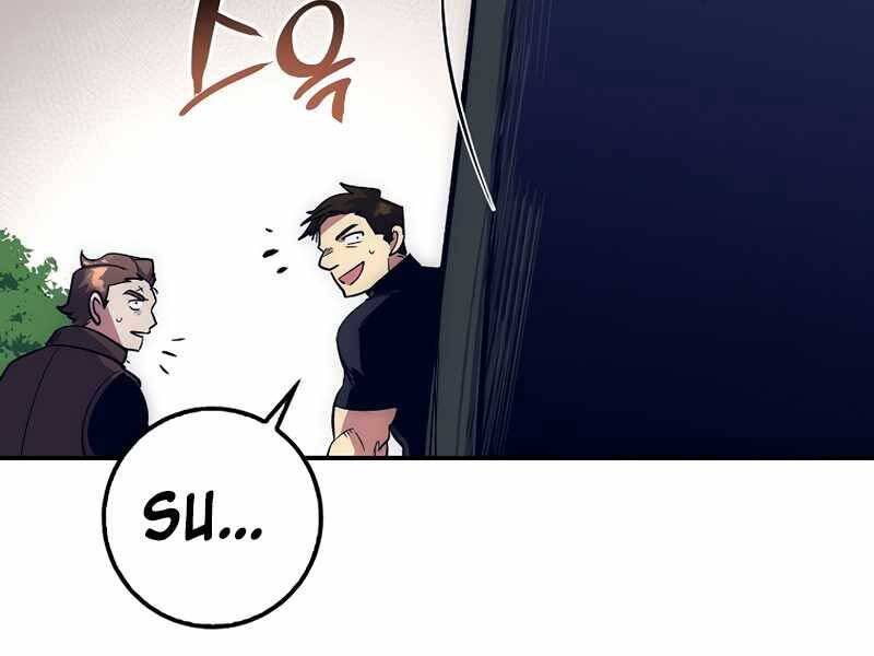 Siêu May Mắn Chapter 16 - 5