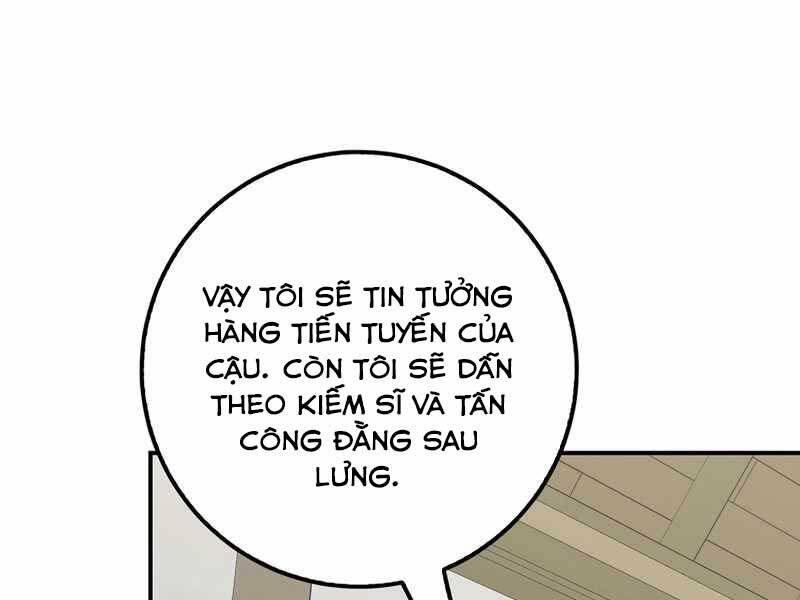 Siêu May Mắn Chapter 17 - 110