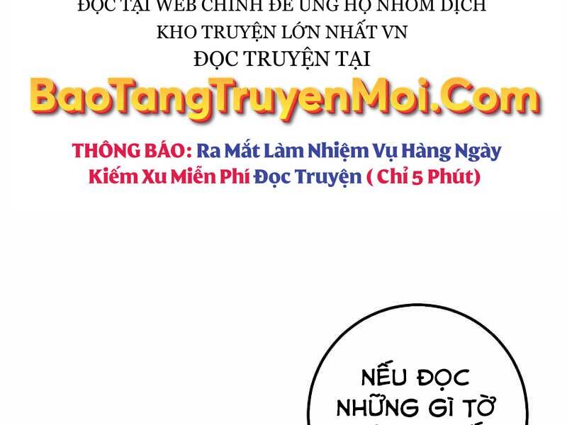 Siêu May Mắn Chapter 17 - 17