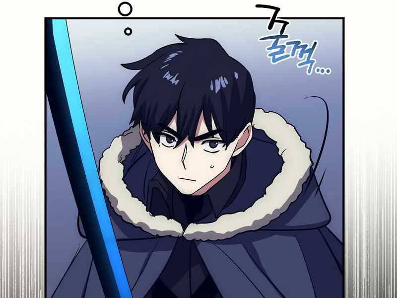 Siêu May Mắn Chapter 17 - 209