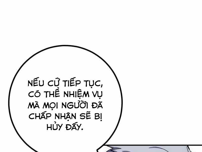 Siêu May Mắn Chapter 17 - 7