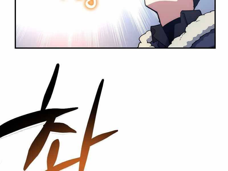 Siêu May Mắn Chapter 19 - 206