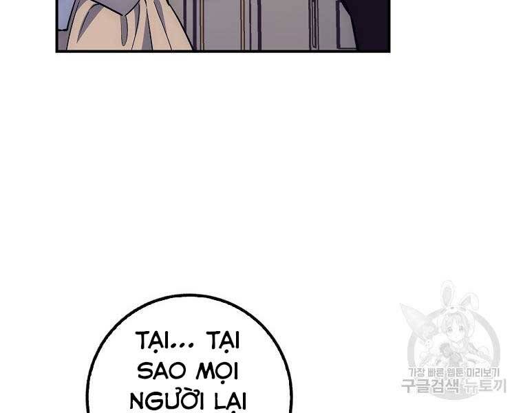 Siêu May Mắn Chapter 21 - 46