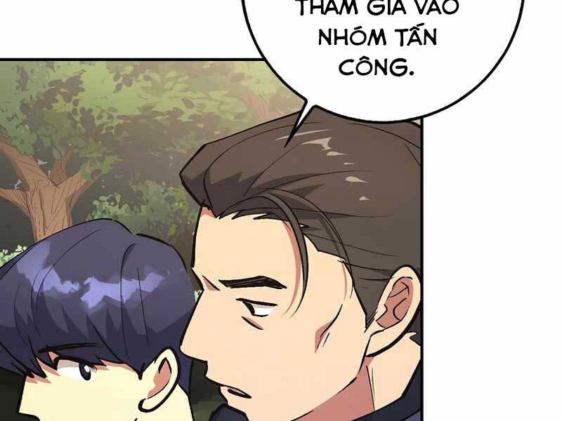 Siêu May Mắn Chapter 3 - 108