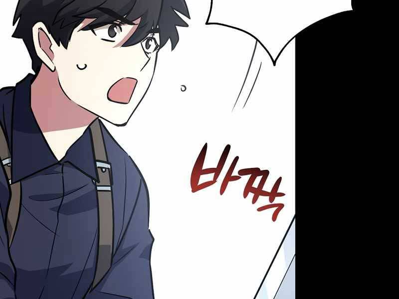 Siêu May Mắn Chapter 4 - 187