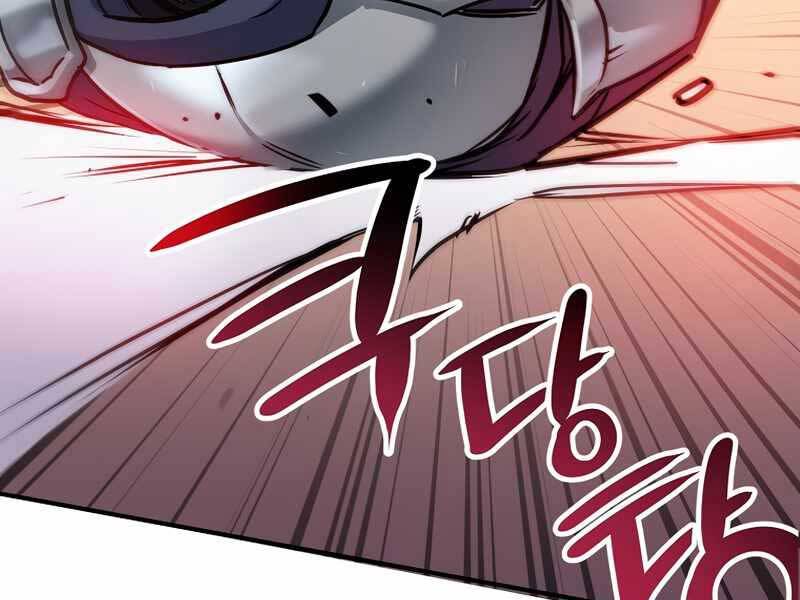 Siêu May Mắn Chapter 4 - 53