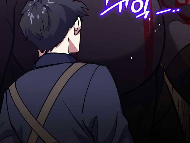 Siêu May Mắn Chapter 4 - 62