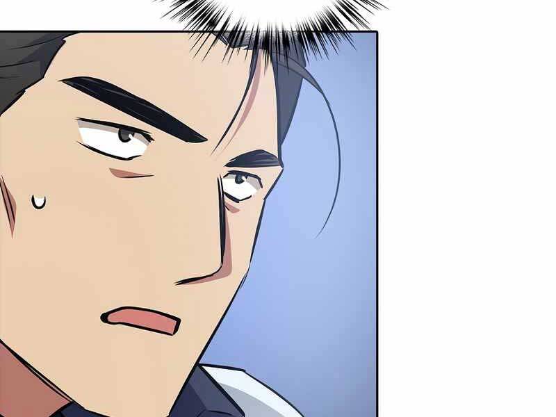 Siêu May Mắn Chapter 5 - 213