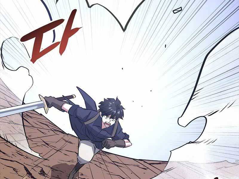 Siêu May Mắn Chapter 5 - 245