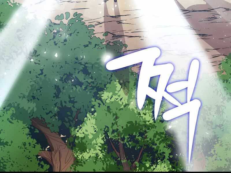 Siêu May Mắn Chapter 6 - 129