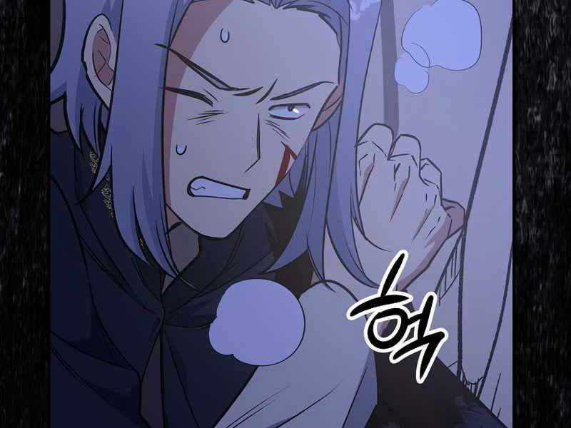 Siêu May Mắn Chapter 6 - 4