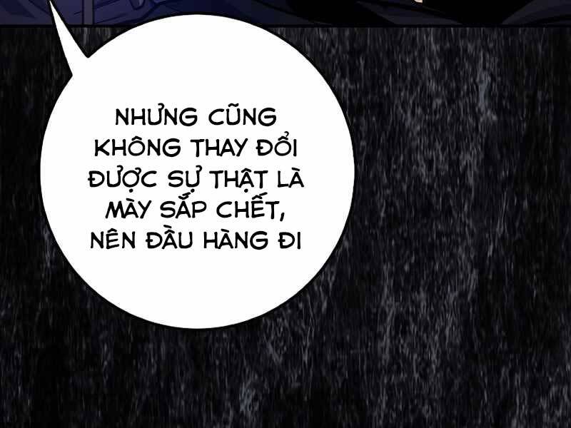 Siêu May Mắn Chapter 6 - 37