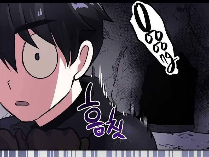 Siêu May Mắn Chapter 8 - 106