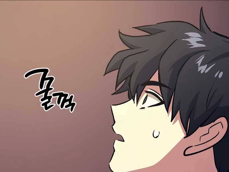 Siêu May Mắn Chapter 8 - 205