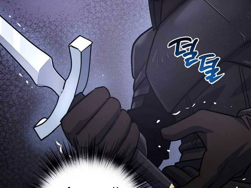 Siêu May Mắn Chapter 8 - 243