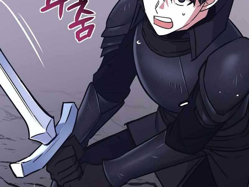 Siêu May Mắn Chapter 8 - 253