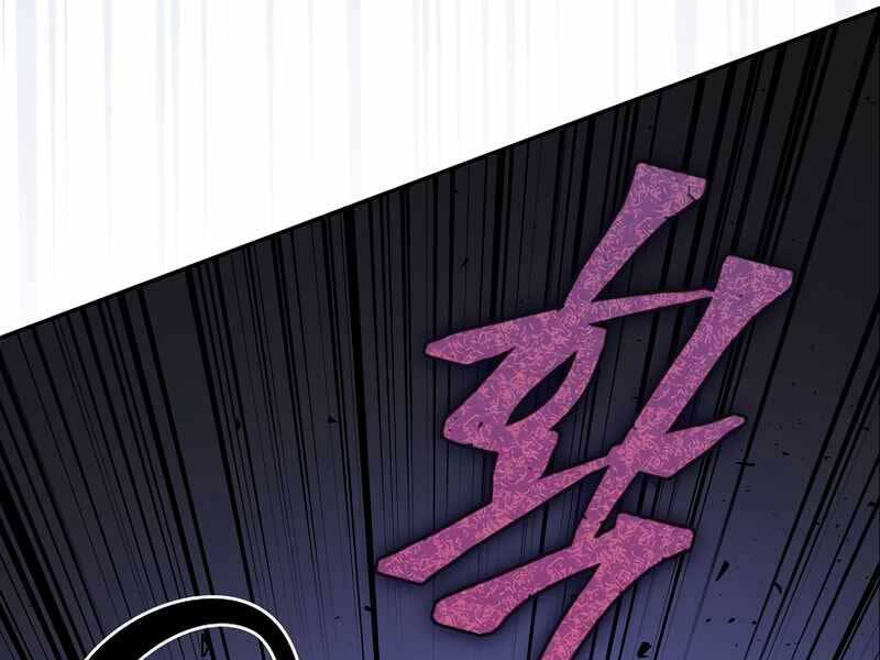 Siêu May Mắn Chapter 8 - 38